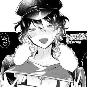 rei sakuma horny