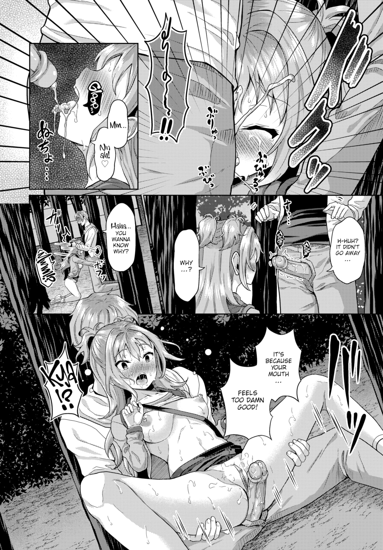 [Hazakura Satsuki] Hypnosis App - Making A Good G!rl Cum on My Dick Nonstop Ch.5