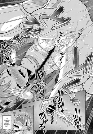 [Hazakura Satsuki] Hypnosis App - Making A Good G!rl Cum on My Dick Nonstop Ch.5