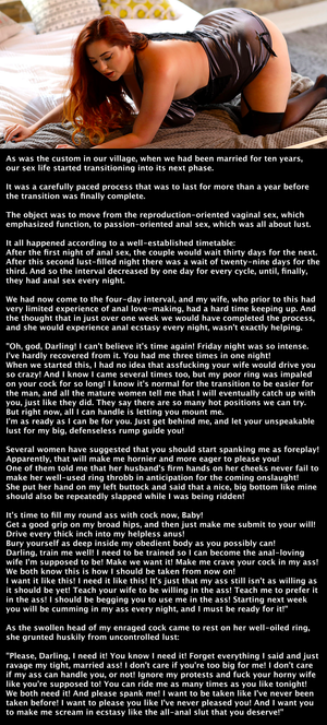 You can't resist lust