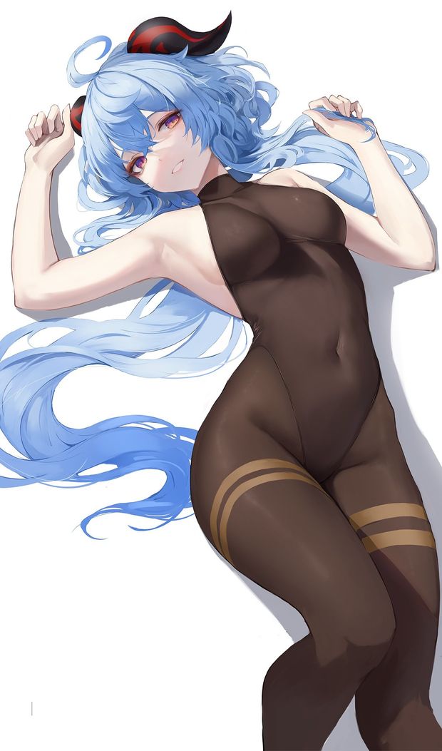 Ganyu