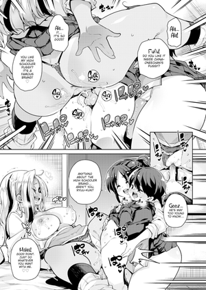 [Marui Maru] Breastfeed Therapy