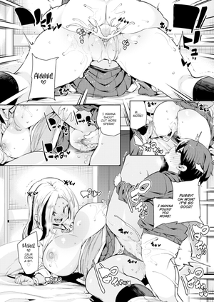 [Marui Maru] Breastfeed Therapy