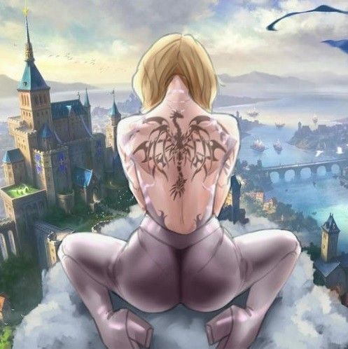 city guardian