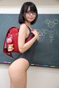 Cute asian