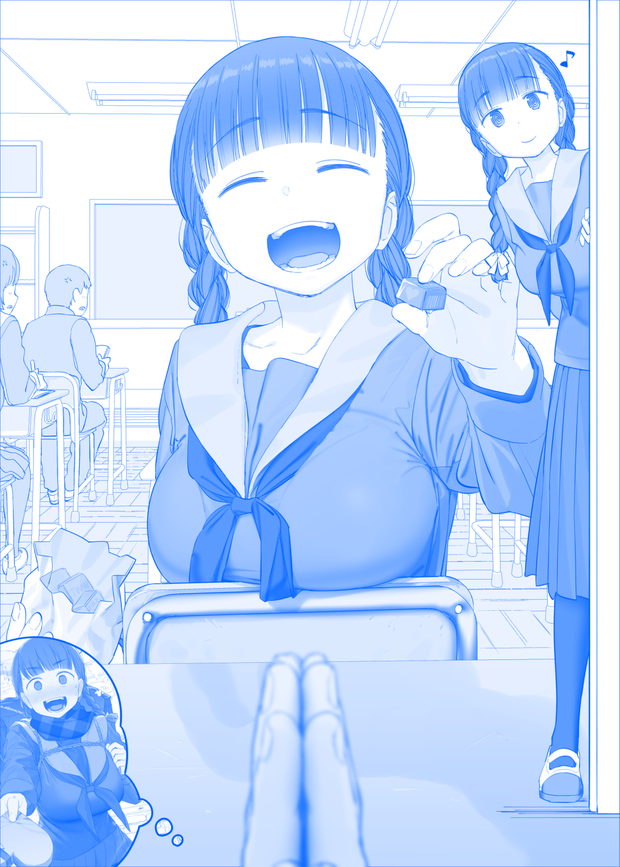 Ecchi