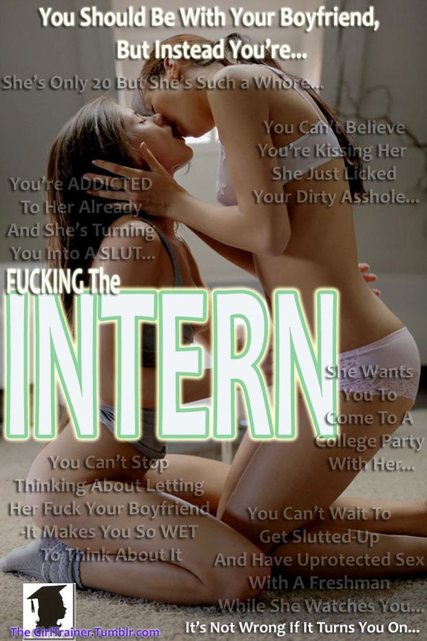 Fucking the intern