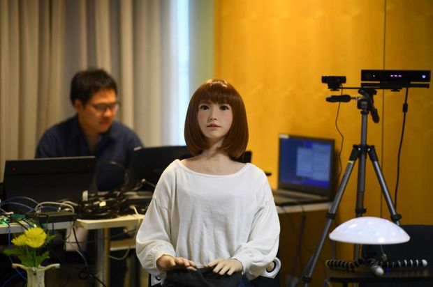 mini love doll