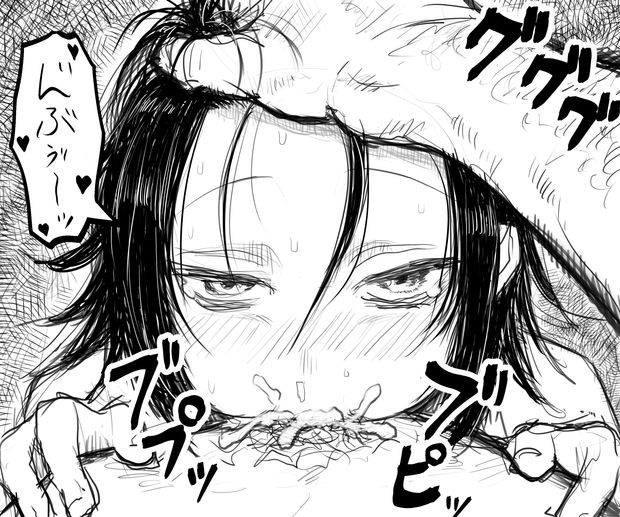 hentai deepthroat