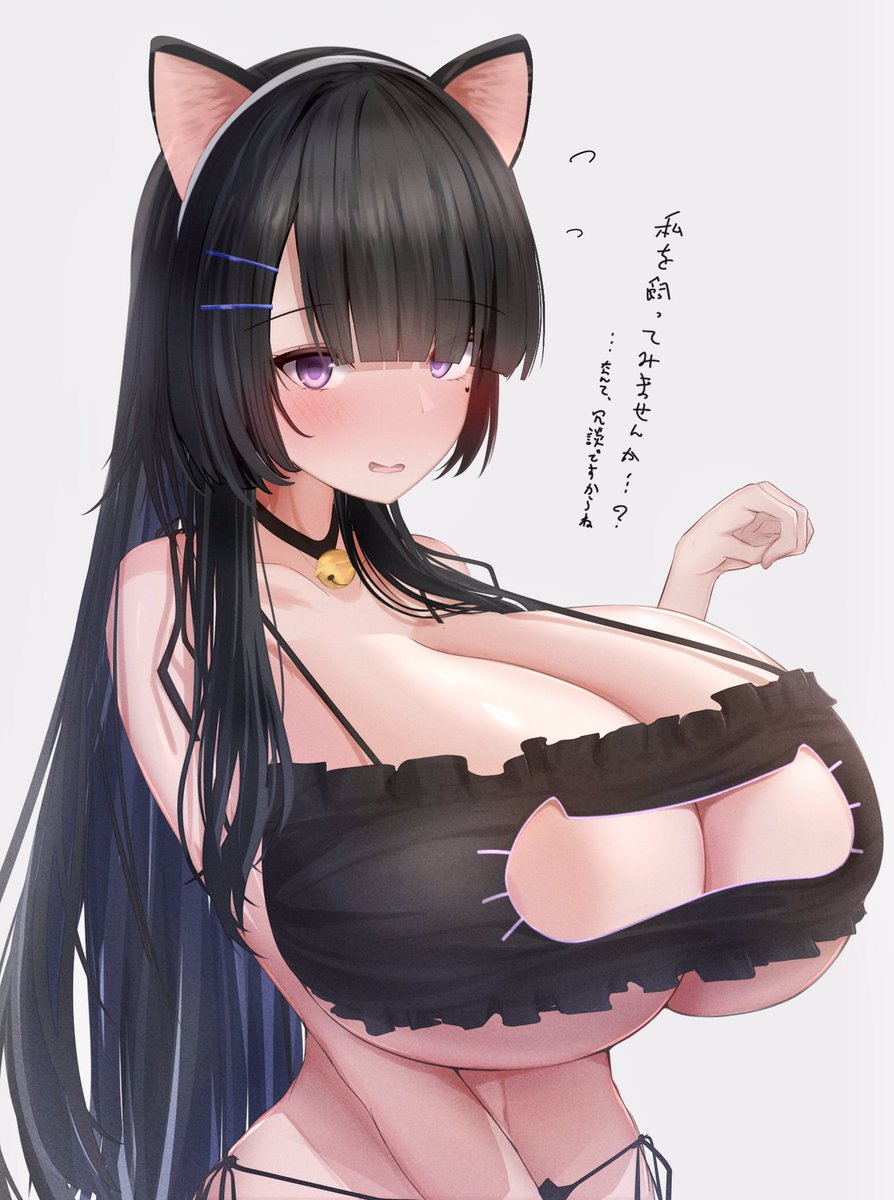 mmm