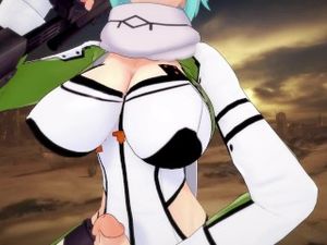 sao ggo: futa sinon aimed at your ass