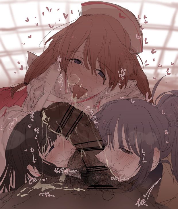 Photo 103