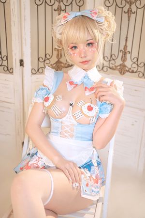 What's for Dessert, Baby Slut?