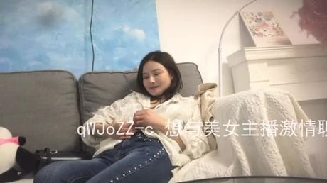 Asian Chinese China Big Tits