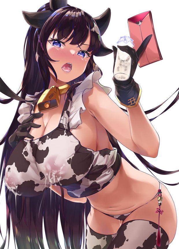 mmm