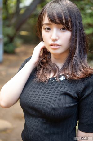 Nazuna Nonohara