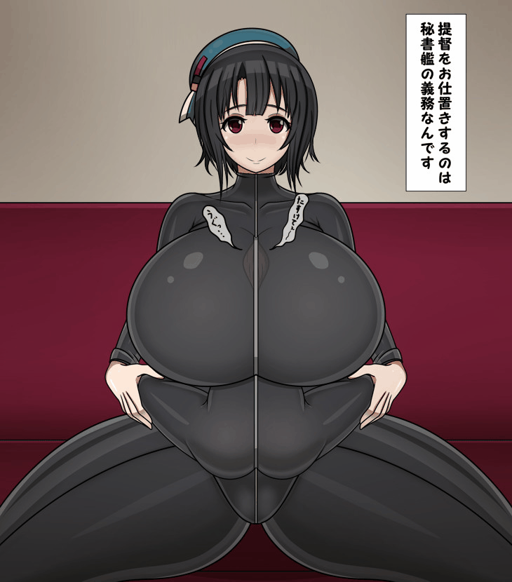 mmm