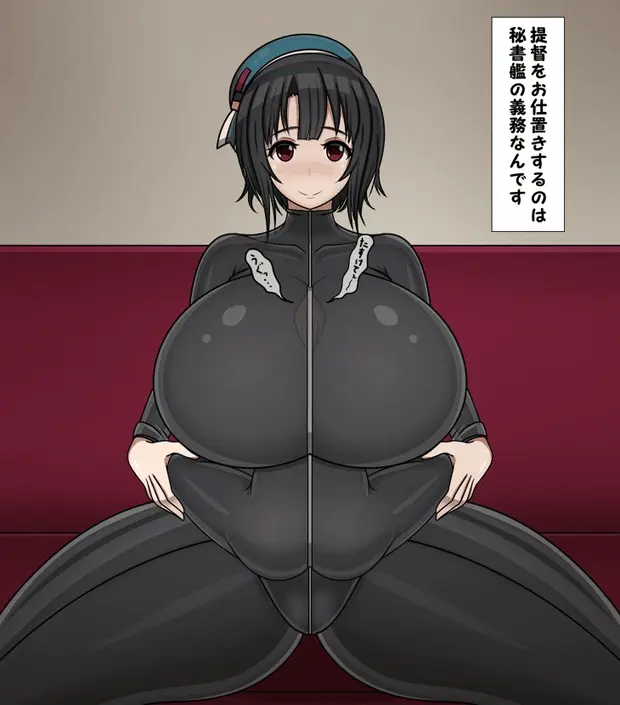 mmm