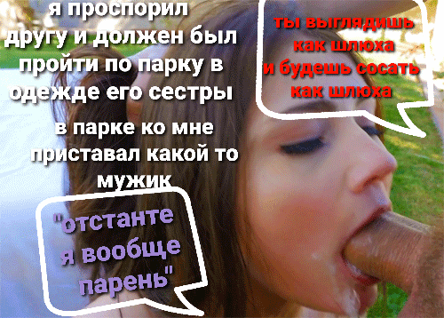 Сисс спор