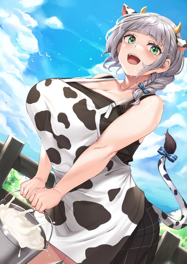 mmm
