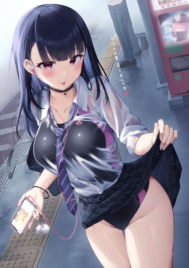 swimsuit