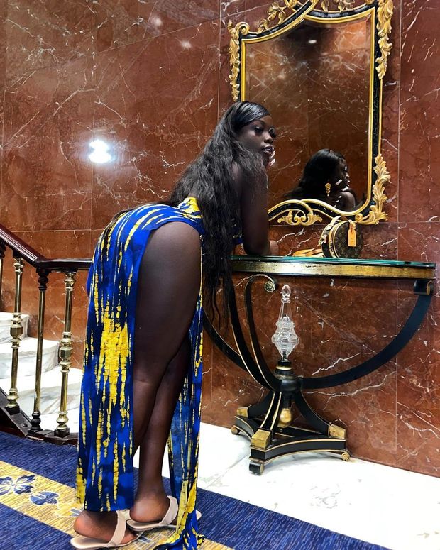 Dat ass!