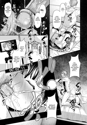 [Hazakura Satsuki] Hypnosis App - Making A Good G!rl Cum on My Dick Nonstop Ch.8