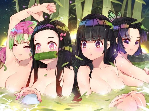 Demon slayer onsen