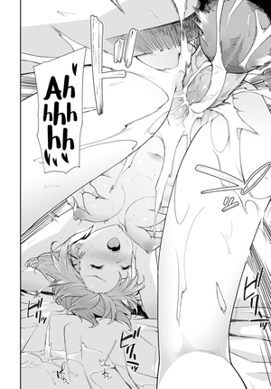 [Soramame-san] Welcome to the Impregnation Club