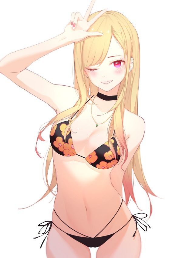 Marin Kitagawa