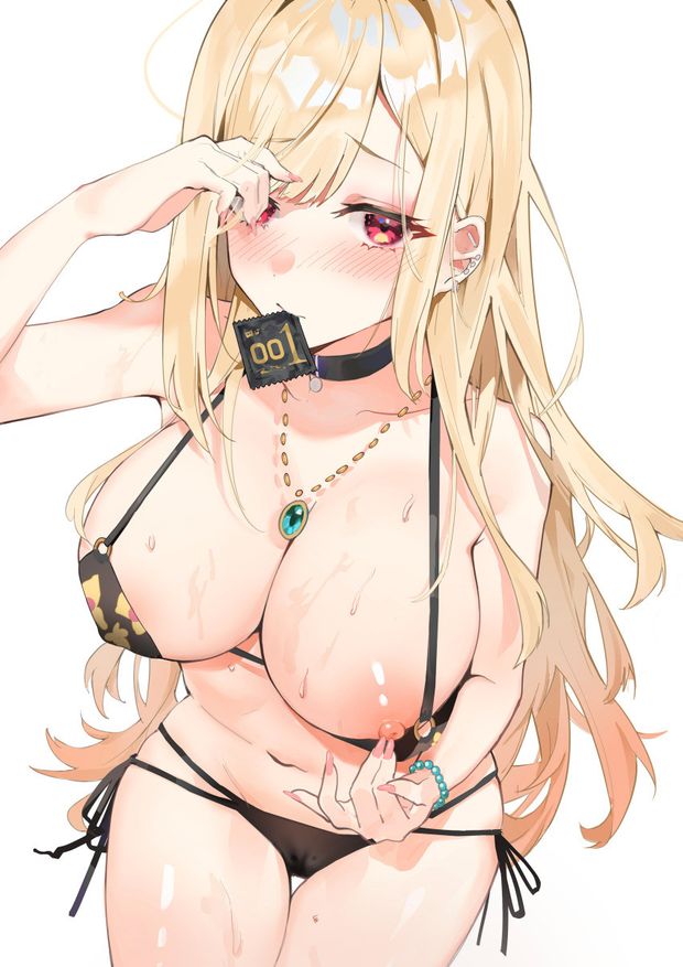 Marin Kitagawa