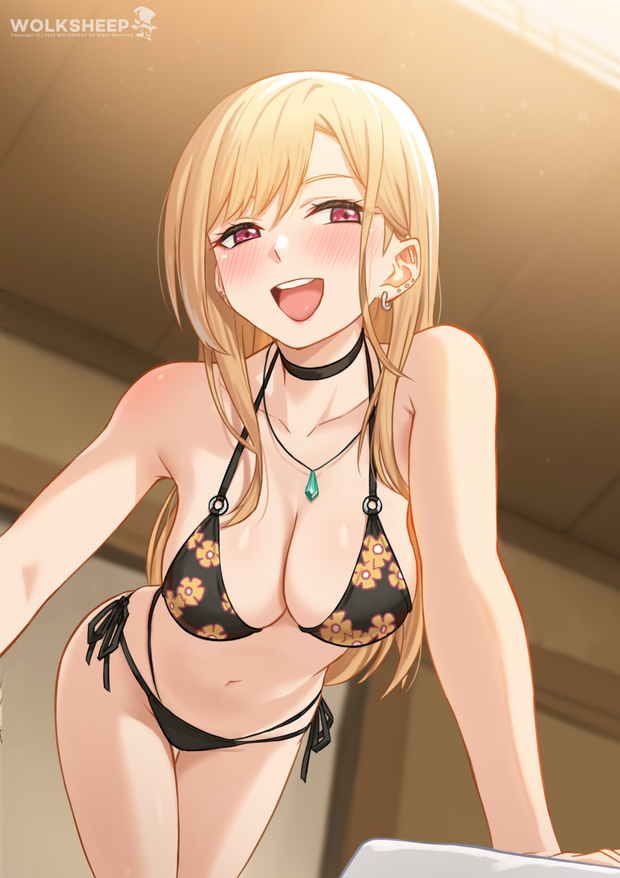 Marin Kitagawa