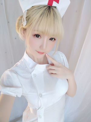 Nurse is ready to see you now