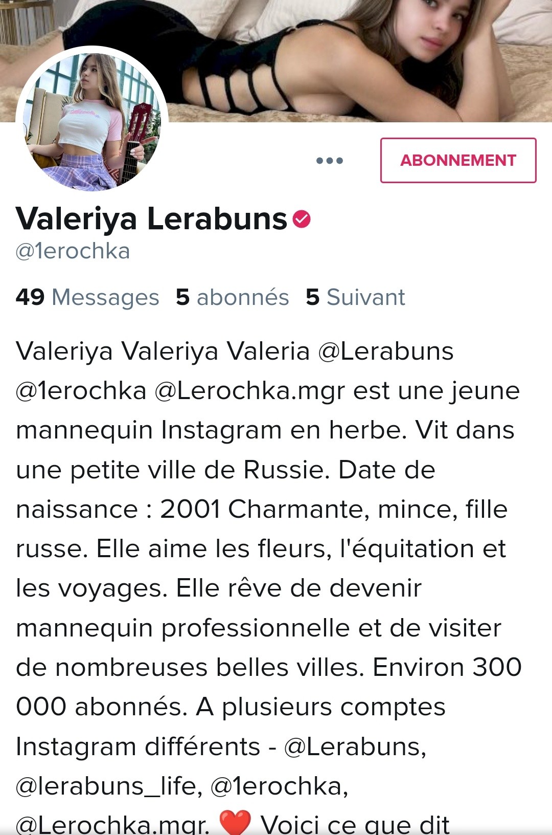 Info