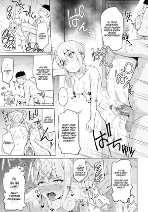 [Danchino] Revenge Hypno