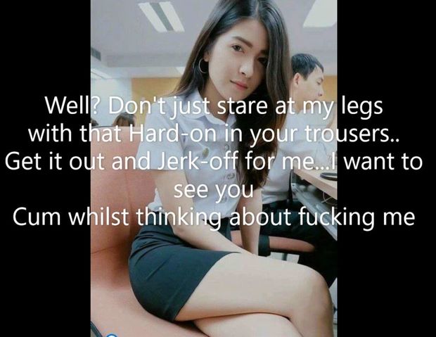 Jerk off Demand