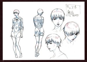 Berserk - Casca