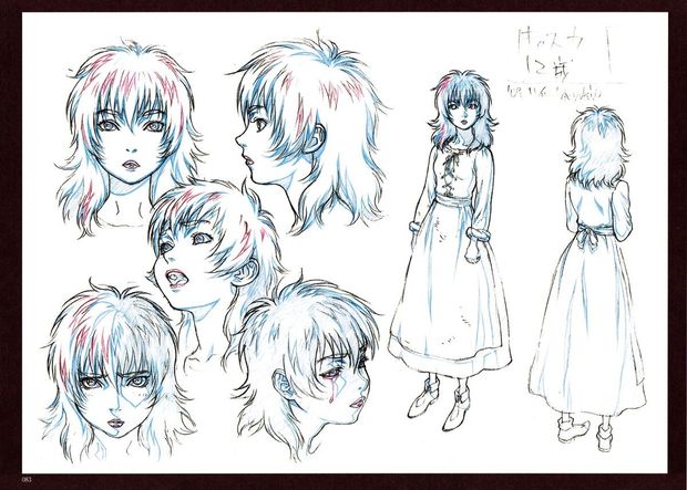 Berserk - Casca