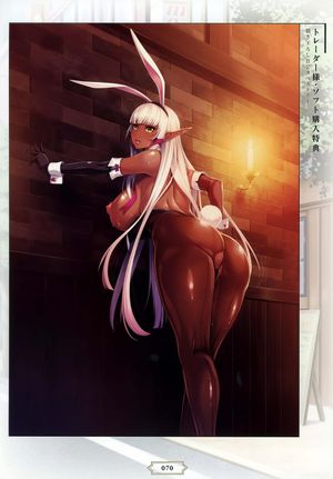 Gay Straight Youkoso! Sukebe Elf no Mori e Visual Fanbook - Original Porn Star - Page 73