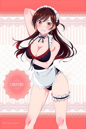 Chizuru Mizuhara