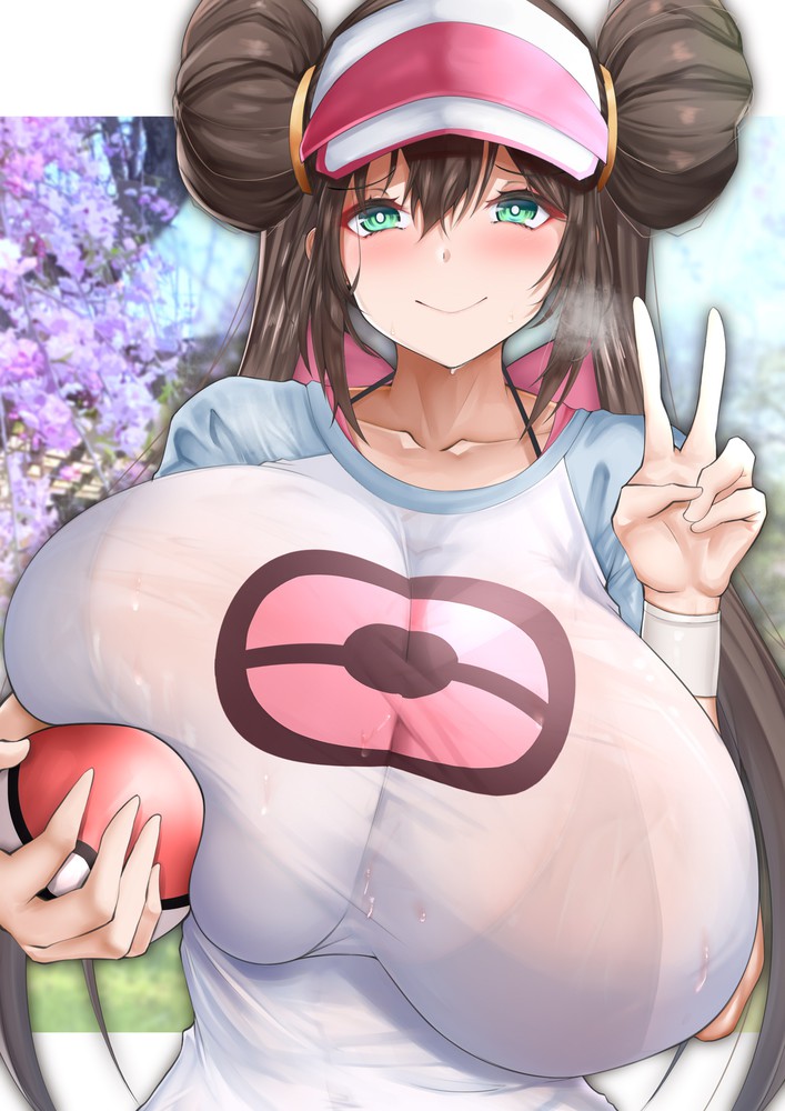 mmm