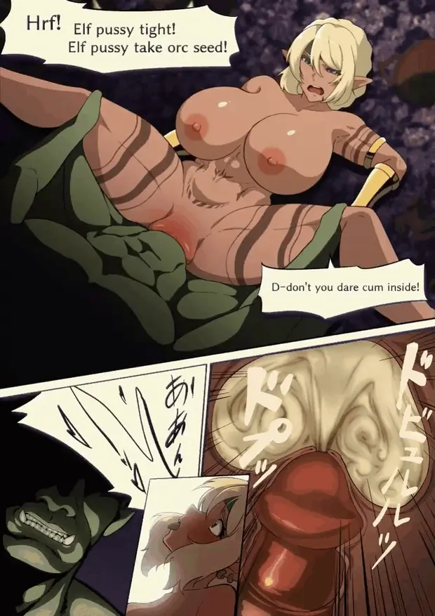 Hentai animeted gif