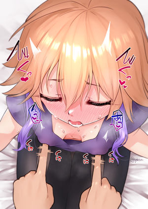 stimolating nipples fem utfyghuj