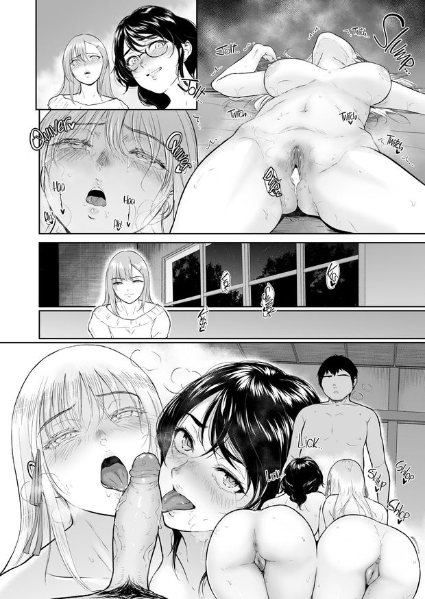 Shojo