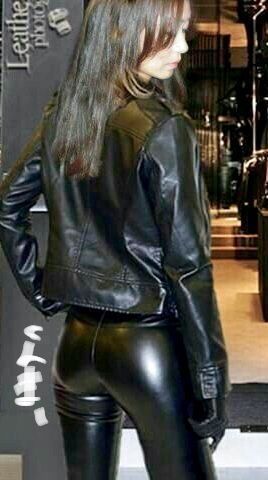 Leather