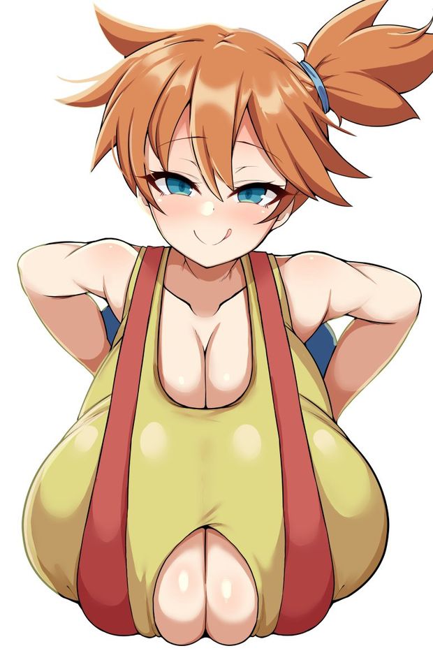 mmm