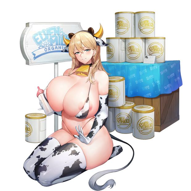 mmm