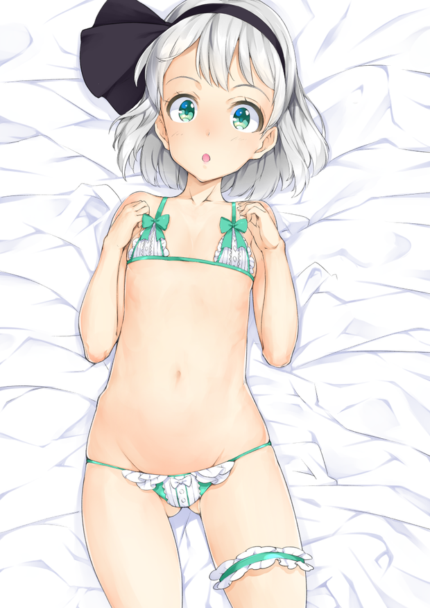 Hentai/Anime