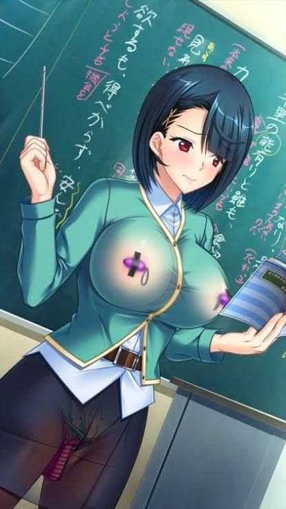 Good Teacher