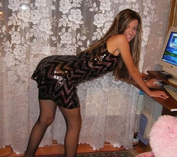 Computer